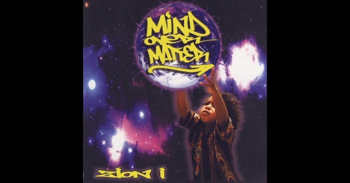 G-RAP【LES' SONZ】MIND OVER MATTER G-Man - Mind Over Matter: CD | Rap Music Guide