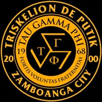 Tayo'y Triskelion Parin (feat. Revilo) - Single - Brian Alfie