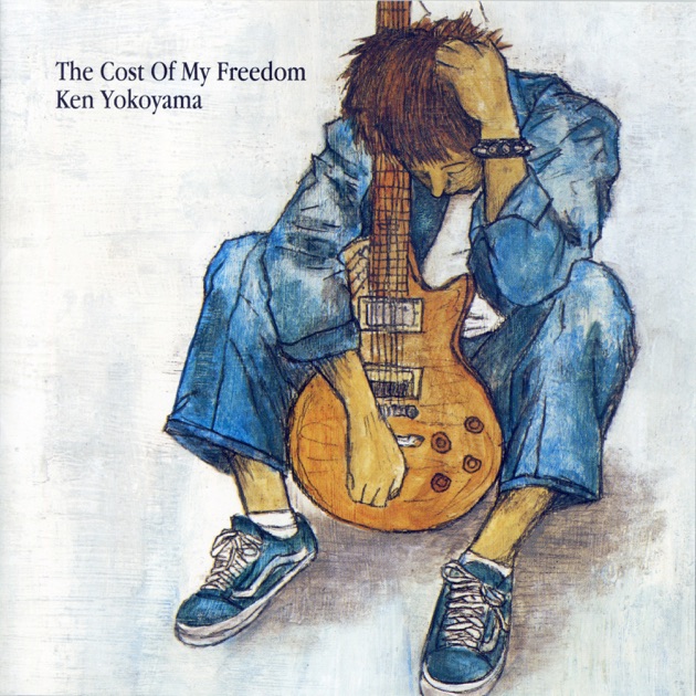 GROWING UP (Fat Wreck Chords Edition) - Hi-STANDARDの