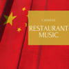 Dancing Wind: Inner State - Music of China