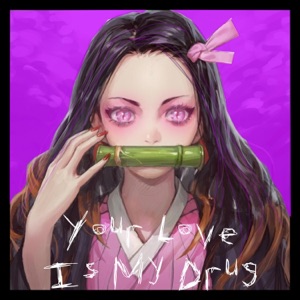 Your Love Is My Drug (Epic Orchestral) - Single