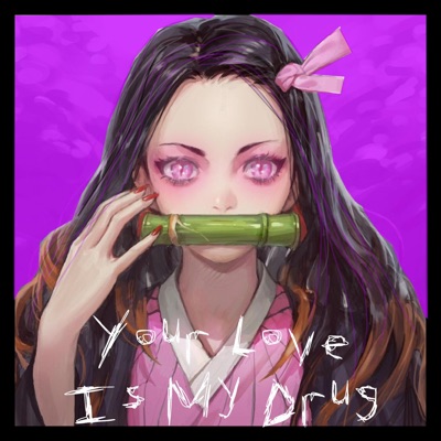 Your Love Is My Drug (Epic Orchestral)