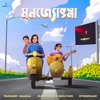 Monjyotshna (From "OLONGKAAR") - Single