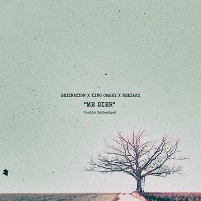 Me Dier - Single
