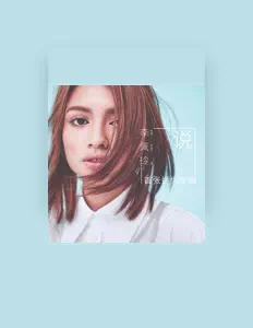 Listen to Jeryl Lee, watch music videos, read bio, see tour dates & more!