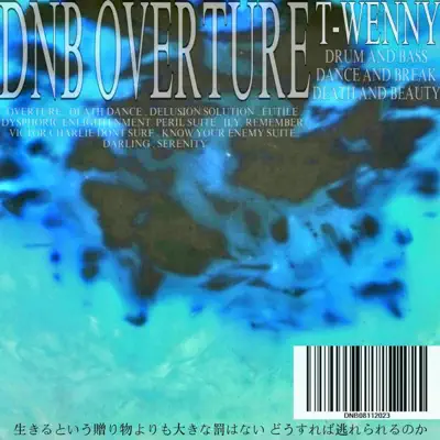 Ascolta 'Dnb Overture' di keychange