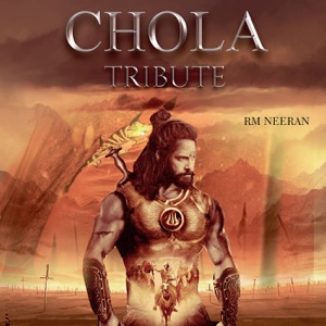 Chola Tribute