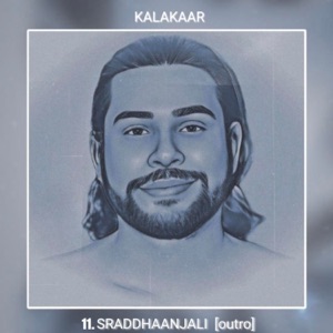 Sraddhaanjali
