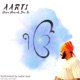Aarti Guru Nanak Dev Ji EP