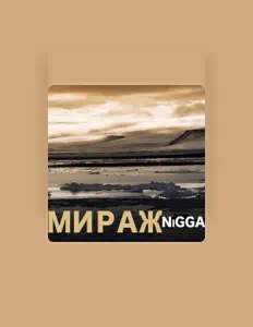 NiGGA सुनें, म्यूज़िक वीडियो देखें, बायो पढ़ें, दौरे की तारीखें और बहुत कुछ देखें!