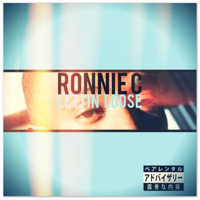 LETTIN' LOOSE - Single