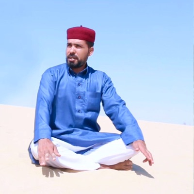 Song - شاوي يامالي - حسين سيف النصر الجلالي