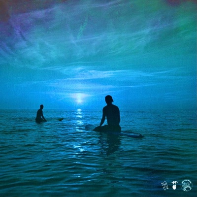 Find My Soul - Single