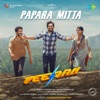 Papara Mitta (From "Veeran") - Single