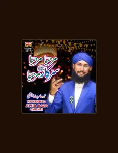 Muhammad Amir Raza Chishtiを聴いたり、ミュージックビデオを鑑賞したり、経歴やツアー日程などを確認したりしましょう！