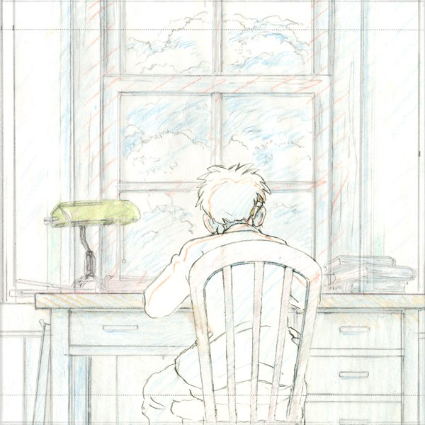 地球儀- Spinning Globe - Single》- 米津玄师的专辑- Apple Music