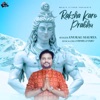 Raksha Karo Prabhu - Single