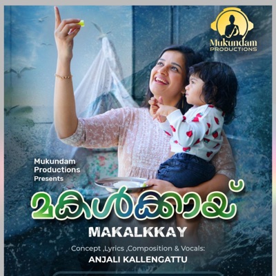 Makalkaay - Single