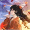 Autumn Wind - DVRST lyrics