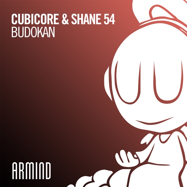 Budokan - Single
