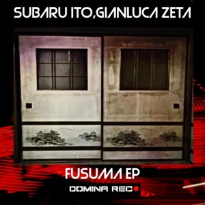 Fusuma - Single
