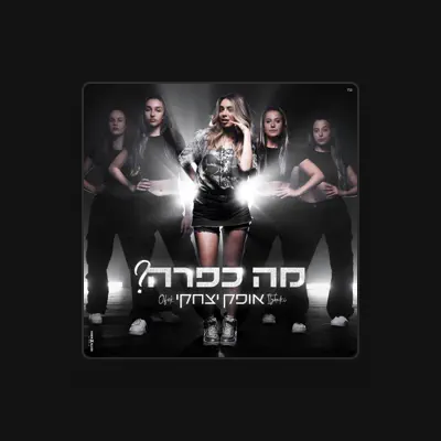 Listen to Ofek Yitzhaki, watch music videos, read bio, see tour dates & more!