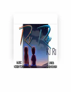 Kiriを聴いたり、ミュージックビデオを鑑賞したり、経歴やツアー日程などを確認したりしましょう！