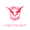 She is Legend - Long Long Spell アートワーク