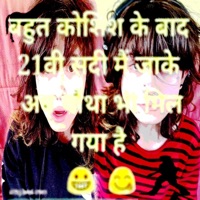 Tell Me - Single - 104mormo