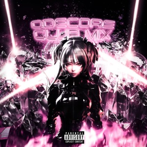 ODECORE CLUB MIX (feat. Odetari) - EP