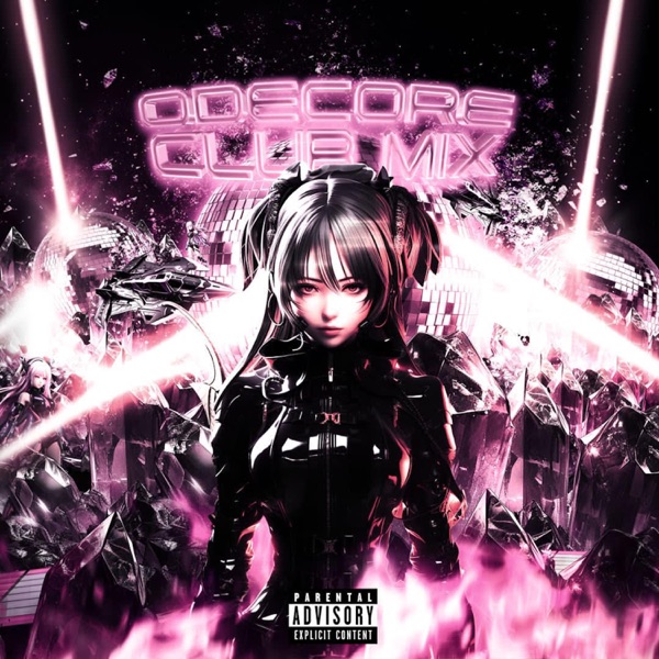 ODECORE CLUB MIX (feat. Odetari) - EP