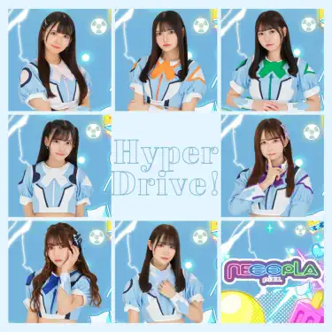 ららページ グロワール IDホルダー：グロワール：レイメイ藤井