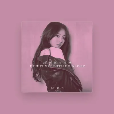 Listen to Huang Yi, watch music videos, read bio, see tour dates & more!