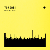 THE BOOK 3 - YOASOBI Cover Art