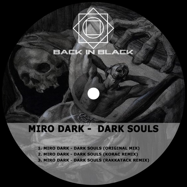 Dark Souls - Single