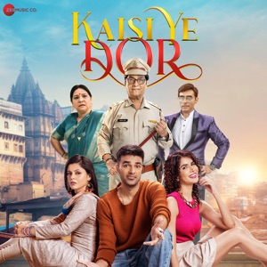 Rang Rasiya