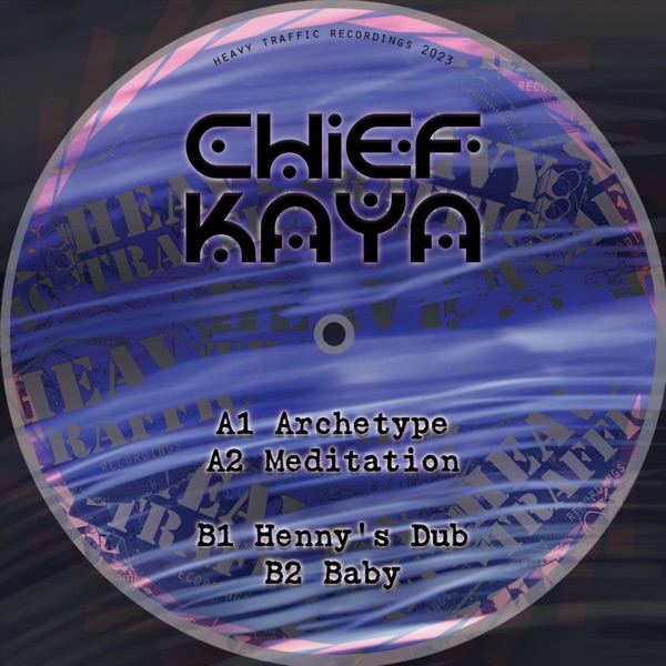 Archetype - EP