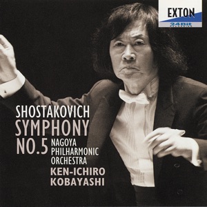 Shostakovich: Symphony No. 5