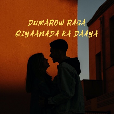 DurBaan - Khaalid Bashiir