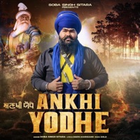 Ankhi Yodhe - Single - Soba Singh Sitara