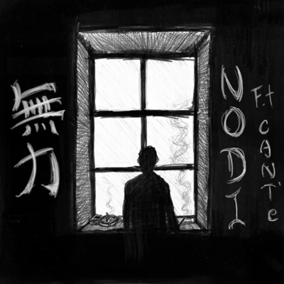 無力 (feat. CANT'c) - Single