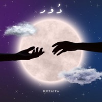 DUUR (feat. Illuminhadi & Abu Bakar Zahid) - Single - Huzaifa