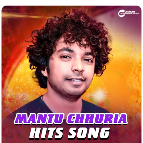 Mantu churia best sale sambalpuri album