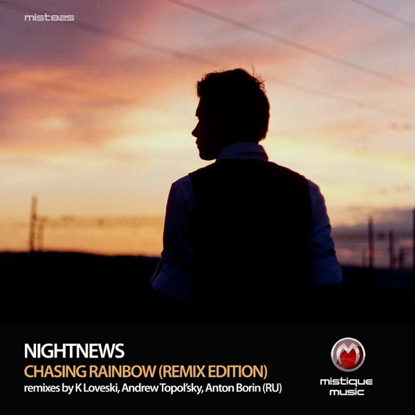 Chasing Rainbow (Remix Edition) - EP