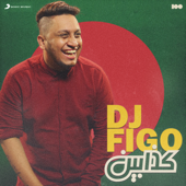 Kadabeen - DJ Figo