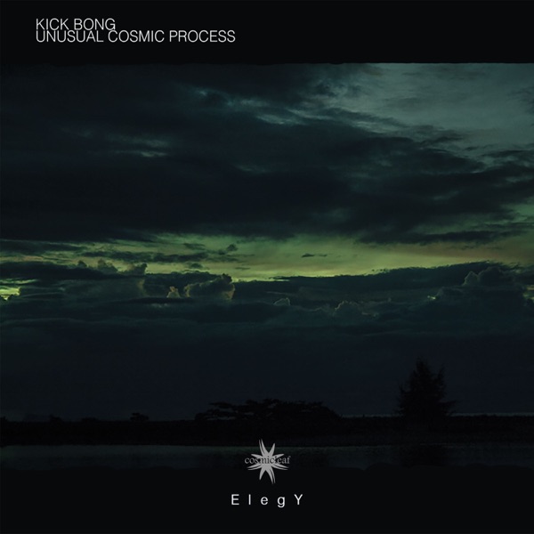 Elegy - Single