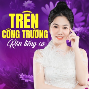 Mùa Đông Của Anh