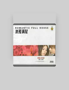 Listen to 阿唐, watch music videos, read bio, see tour dates & more!