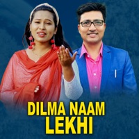 Dilma Naam Lekhi - EP - Udhav Karki, Sharada Rasaili & Ram Kumar Khatiwada