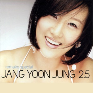 Jang Yoon Jeong (장윤정) - Men Bother Women (남자는 여자를 귀찮게 해) - Line Dance Choreographer